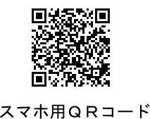 �X�}�z�pQR�R�[�h