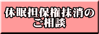 �x���S�ی�����