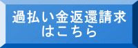 �x�R�E�ߕ��������߂���܂���