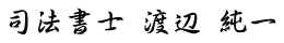 i@mnӏ