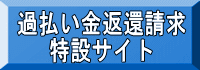 �x�R�E�ߕ��������߂���܂���