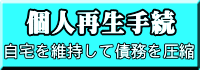 �l�Đ��葱��