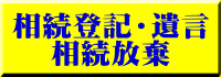 �x�R�ő�����